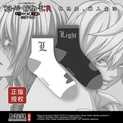 Brdwn Death Note Unisex Yagami Light L Lawliet China Official Authorization Cosplay Warm Sock Short Socks