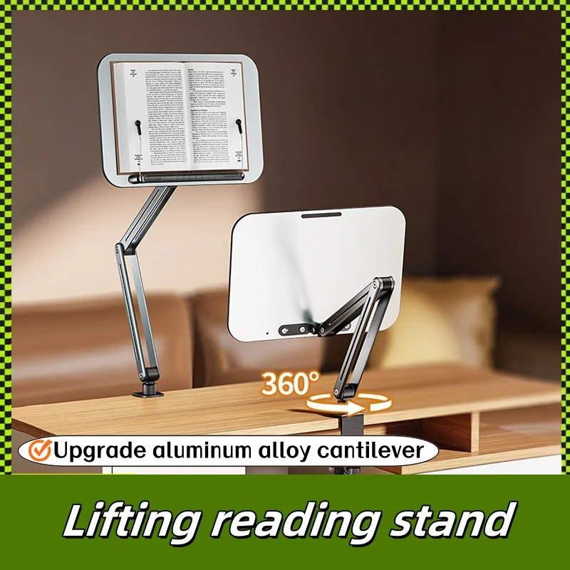 

Bedside cantilever reading stand desktop reading stand 360-degree rotating and lifting desktop read rack Laptop Stand