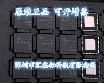 NVP6134 NVP6134C QFN