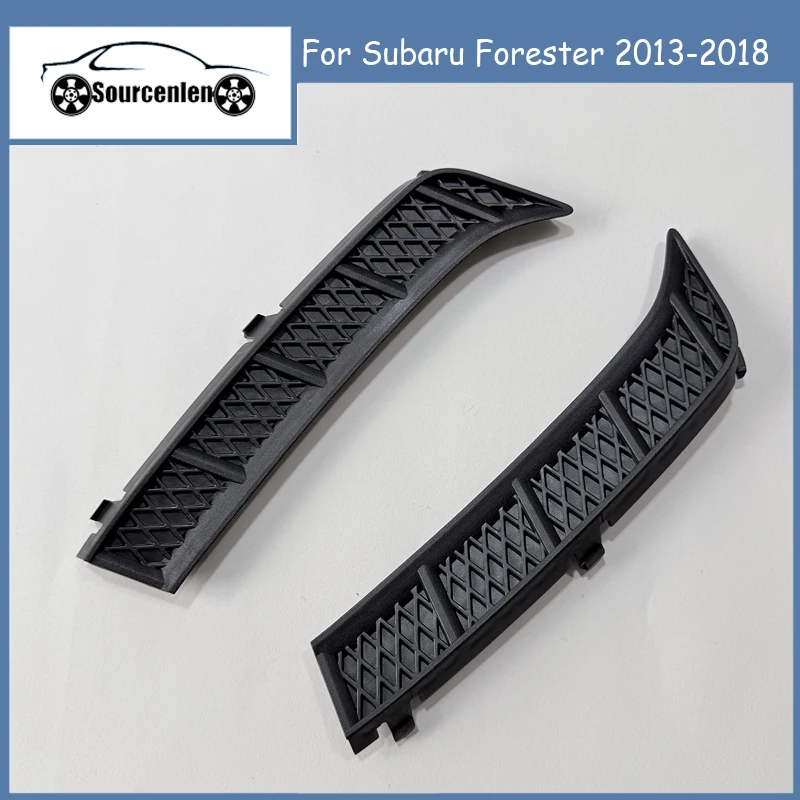 

For Subaru Forester 2013-2018 Front Bumper Grille Cover Trim Molding 57731SG130 57731SG120 2PCS