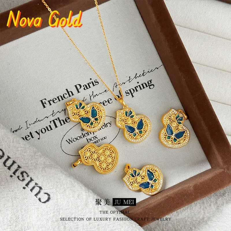 NovaGlod 9999 24K real gold new Chinese style design sense hollow filament metallic glue butterfly gourd pendant women's necklac