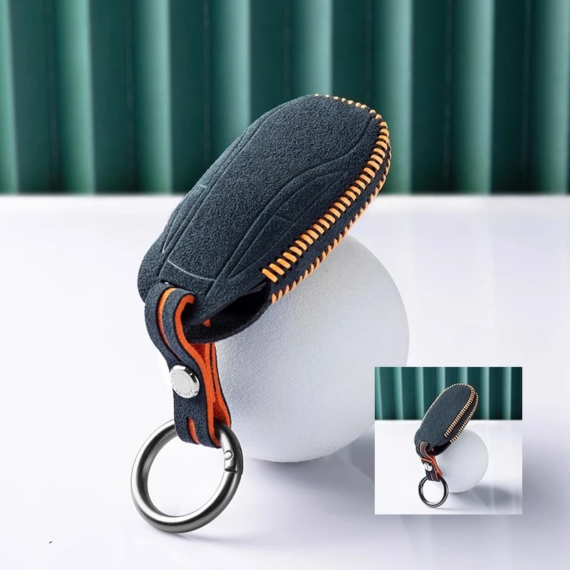 

Подходит для IM l7 LS6 LS7 Замшевый чехол для автомобильного дистанционного ключа Несколько цветов на выбор от лучшей защиты