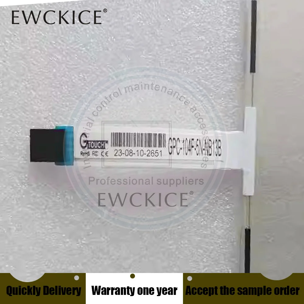 New GPC-104F-5N-NB1…