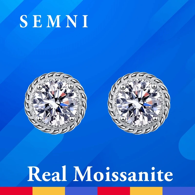 

SEMNI 1,0 карата 2,0 карата GRA сертифицированные круглые серьги-гвоздики с муассанитом и бриллиантами для женщин, блестящие свадебные украшения, подарок на Forever Promises