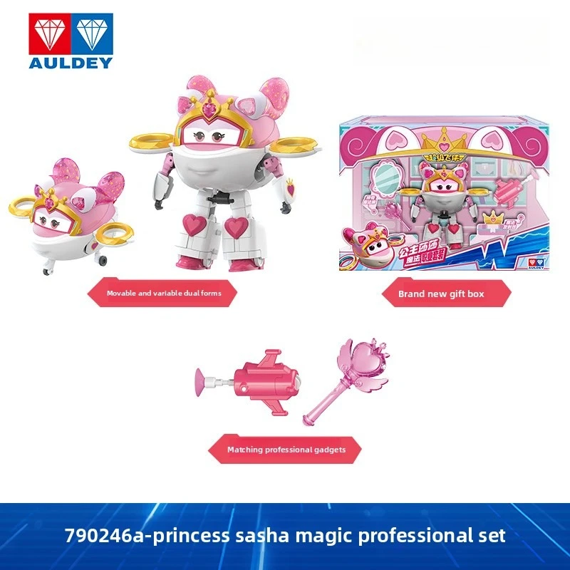 AULDEY Super Wings Big Transformation Robot Set de carrière – Pack Princesse Sasha et Shérif – Jouet figurine pour enfants
