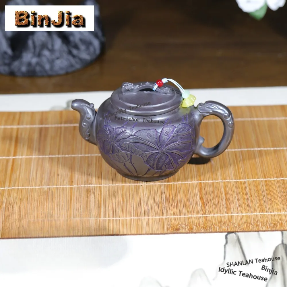 

Чайник из исинской фиолетовой глины 300 мл, ручной работы, в форме лотоса, из необработанного камня, желтый глиняный чайник, китайский чайный набор из циша, подарки ручной работы