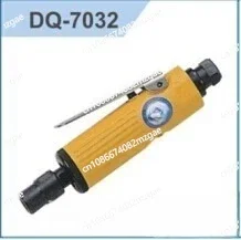 

Pneumatic Polishing Machine Rotary Pneumatic Carving Mill DQ-345 Medium Pneumatic Sander Wind Mill Straight Handle