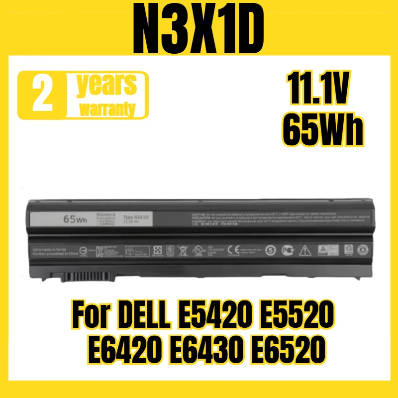 

N3X1D laptop battery for DELL E5420 E5520 E6420 E6430 E6520 battery, new large capacity 11.1V 65Wh