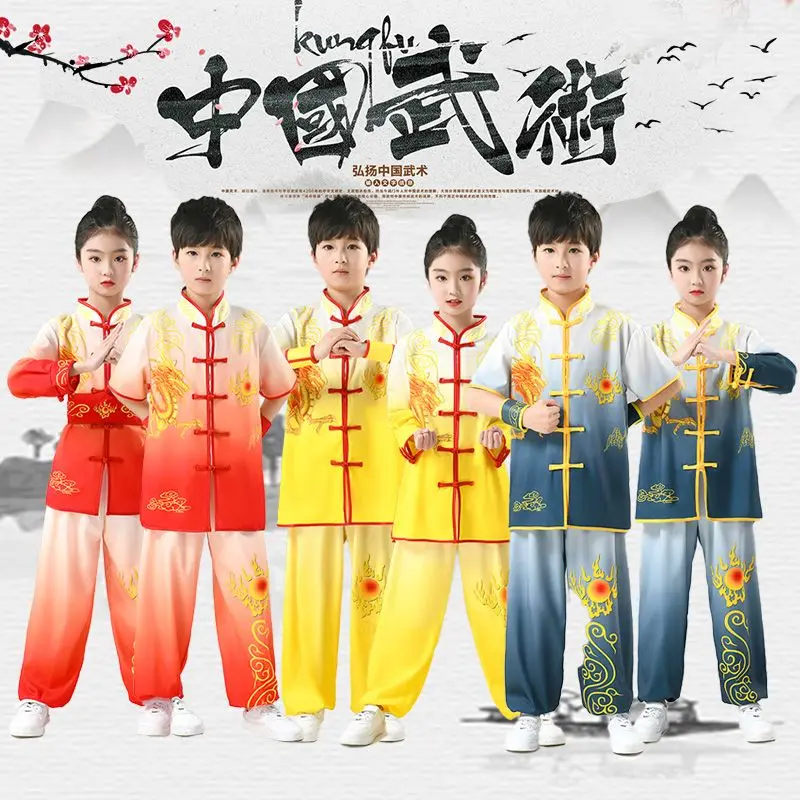 2024 new kids martial arts training clothes chinese festival stage performance wushu costumes dragon embroidery tangsuit clothes