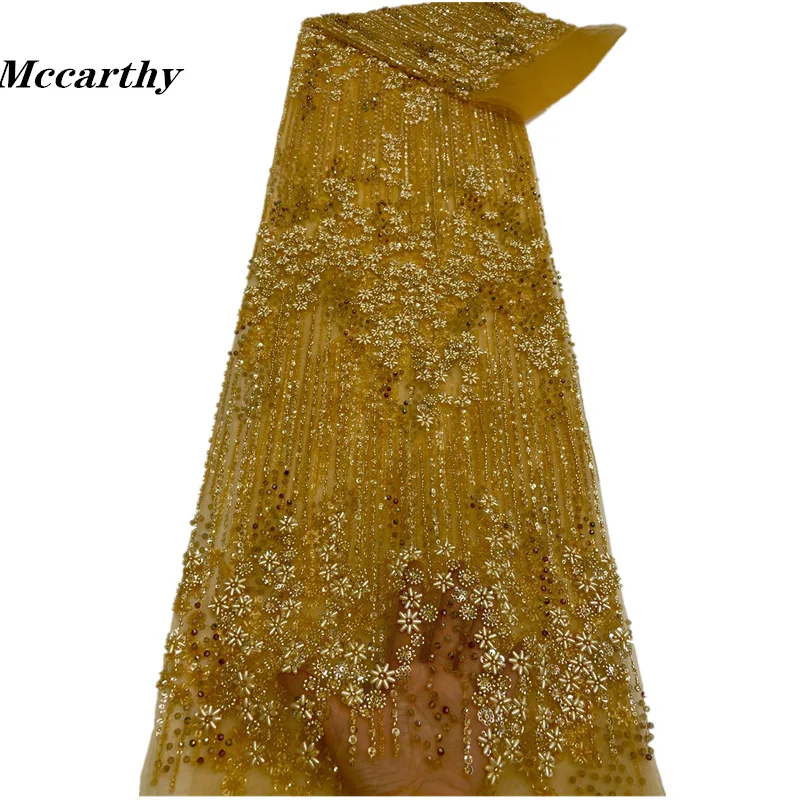 

High Quality Fashion 2023 African Tulle Embroidered Stones Lace Fabric With Sequins Beads For Wedding Dress Party Sewing FJ515T