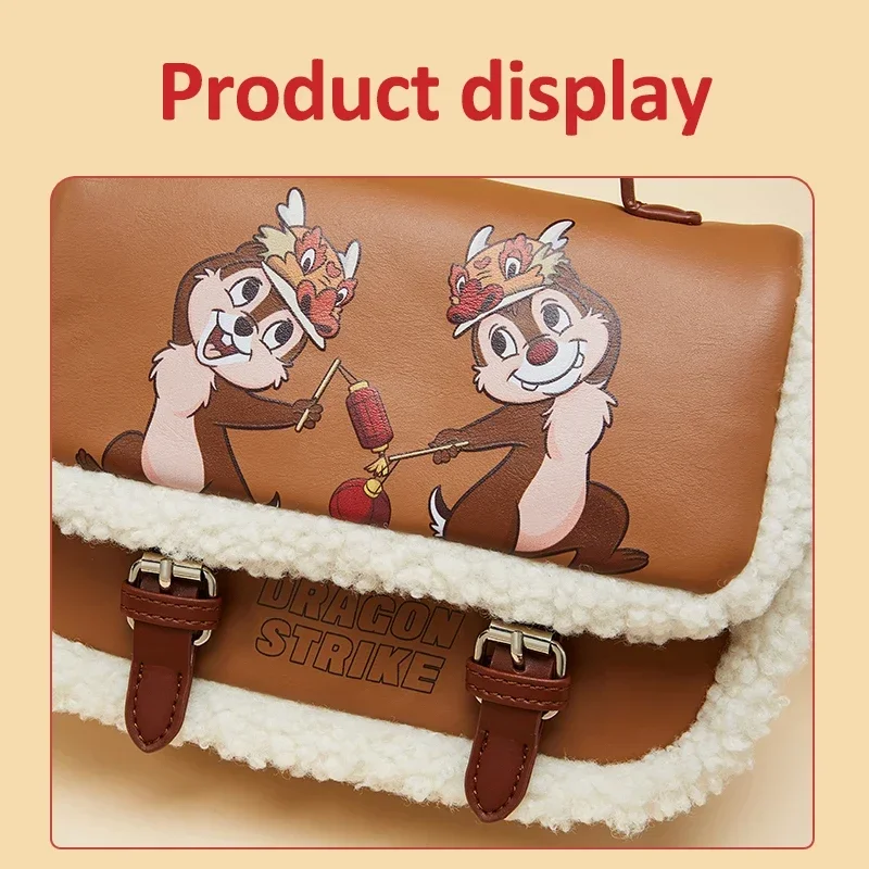 MINISO The Walt Disney Company Chip \'n\' Dale Series Messenger Bag Cute Plush New Shoulder  Children\'s Toy Birthday Gift