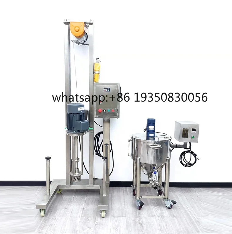 Customizable High Speed Emulsifier  Stirrer Batch Cabomer Homogenizer High Shear Mixer