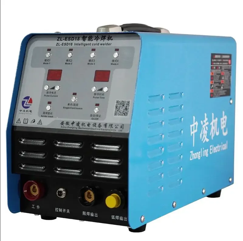 

ZL-ESD18 pulse cold welding machine ultra-thin stainless steel cold welding machine Casting defect mold repair machine