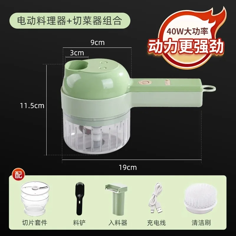 Elektrische Garnering Machine Groentesnijder Worst Snijmachine Keuken Lente-Ui Peper Snijmachine Knoflookpuree Machine