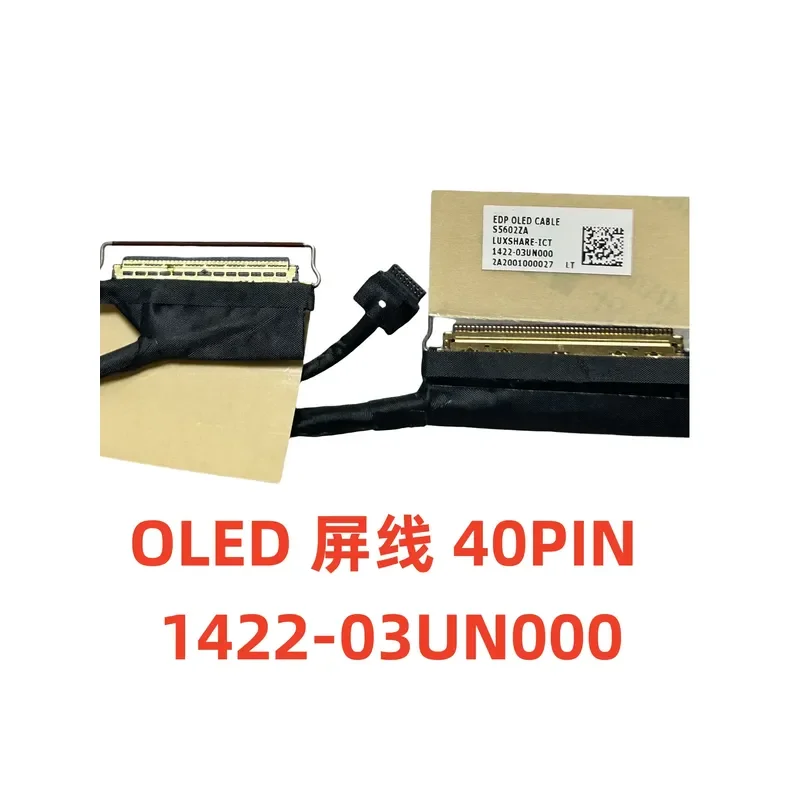 For Applicable to ASUS Vivobook S 16X S5602ZA OLED screen cable OLED1422-03UN000