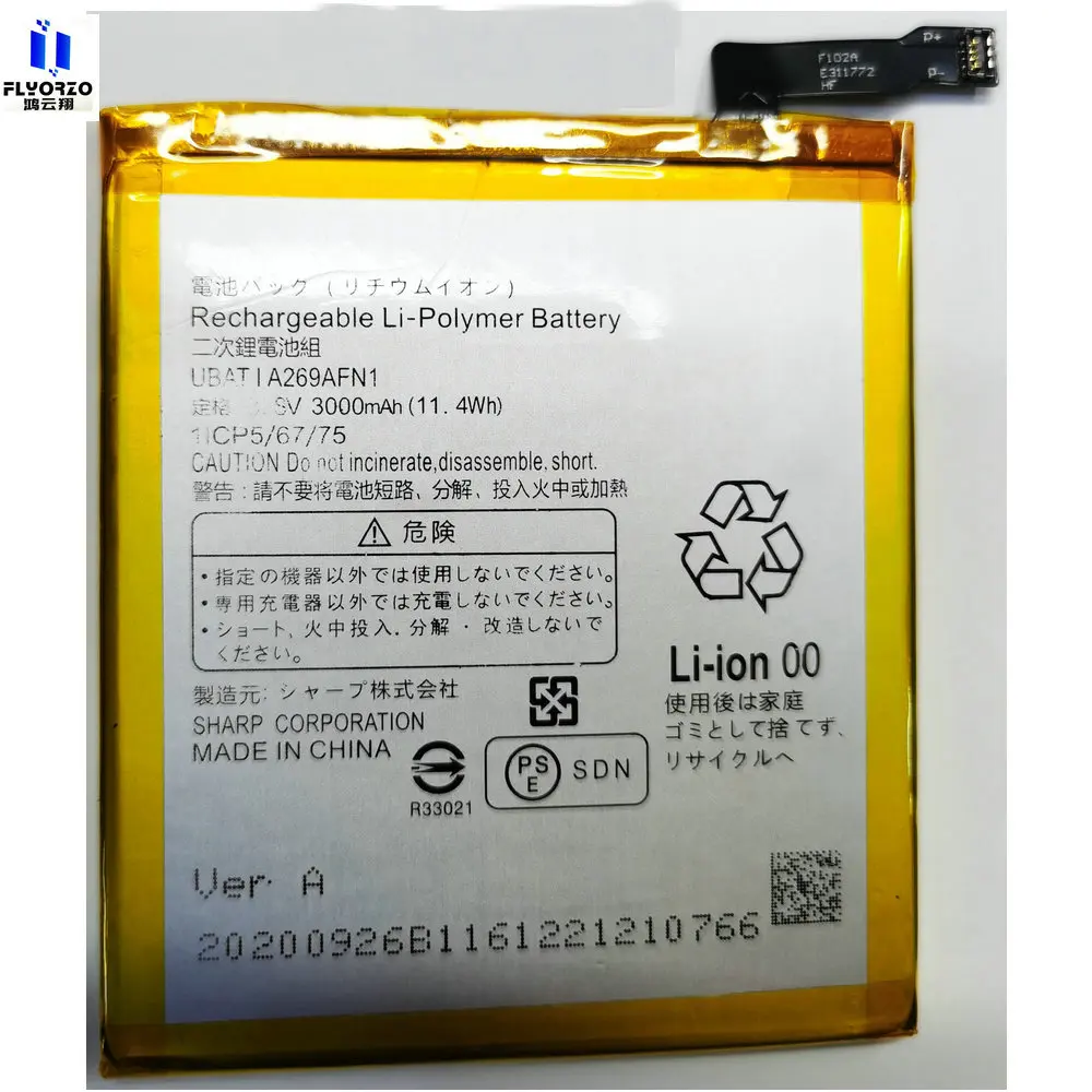 New UBATIA269AFN1 Battery For Sharp AQUOS ZETA SH-01H SH04H XX3 506SH P1/P1X SW001SH Mobile Phone