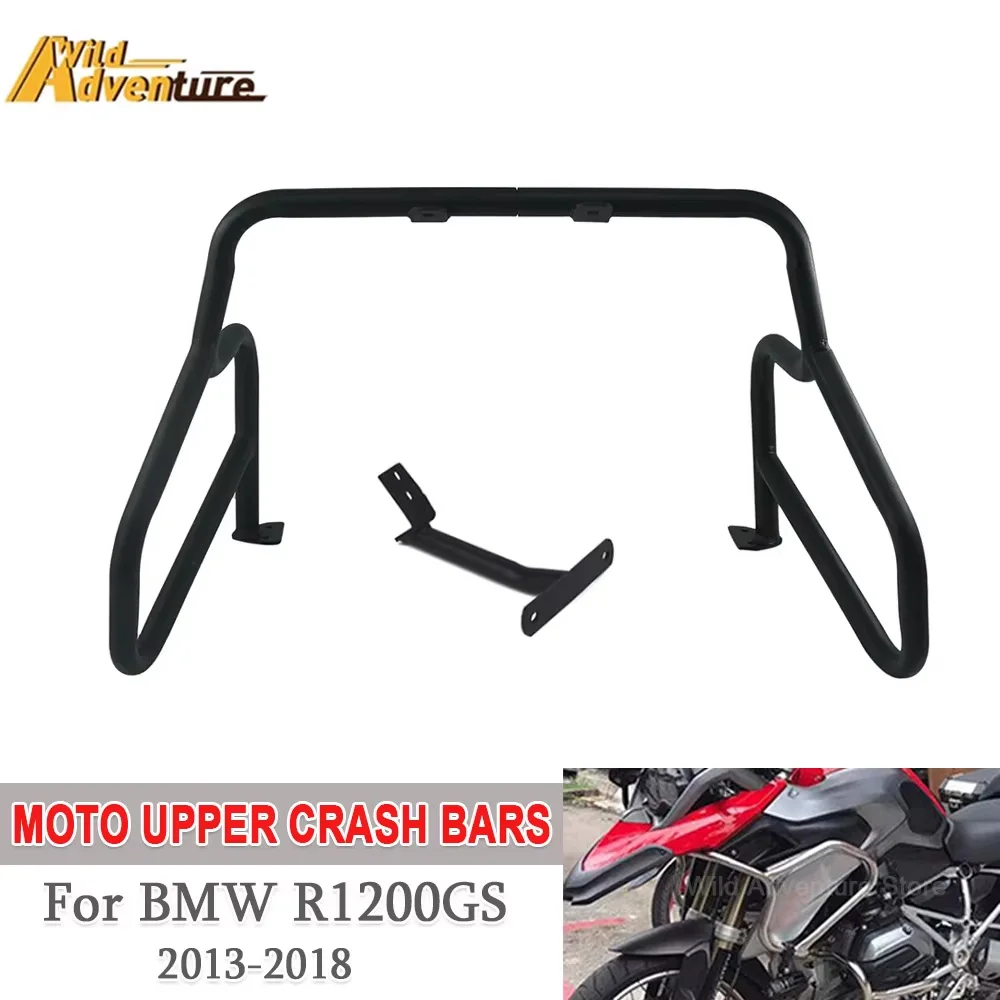 

Шоссе Crash Bar для BMW R1200GS R1200 GS GS1200 2013-18 защита двигателя верхний бампер рама мотоцикла аксессуары для защиты от падения