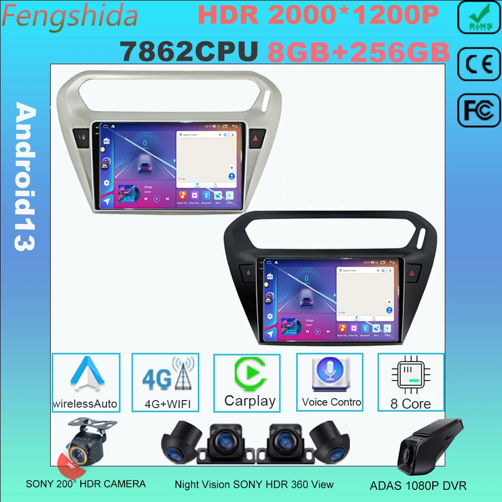 

Car Radio For Peugeot 301 Citroen Elysee 2014-2016 Android Auto Carplay 4G 2din GPS Autoradio CPU HDR QLED Screen NO 2din DVD BT