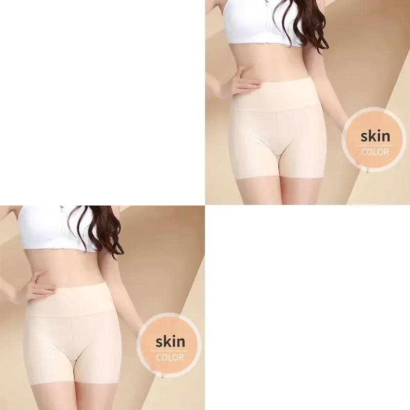 2pcs skin