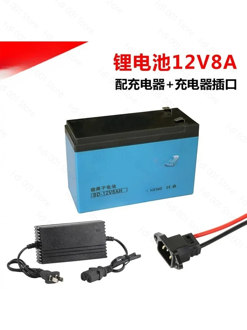2026  60L Agriculture ATV Electric 5 Meter Boom Sprayer