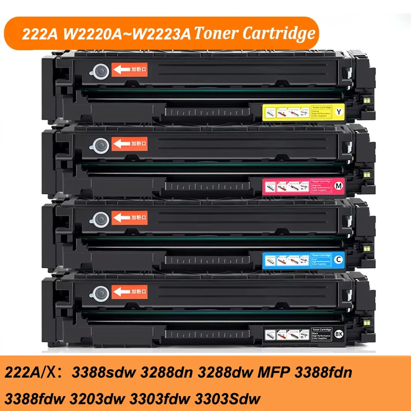 4Pcs W2220A W2220X Toner Cartridge 222X 222A Compatible for HP Pro 3388sdw 3288dn 3288dw 3388fdn 3388fdw 3203dw 3303fdw 3303Sdw