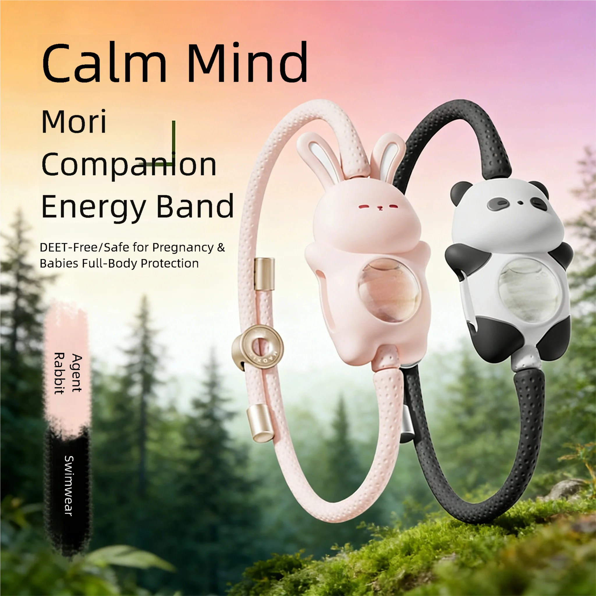 Picture 6: Wuxinsenbàn Essential Oil Wristband — Portable Outdoor Mosquito Repellent for Adults & Children (2026 New Model)