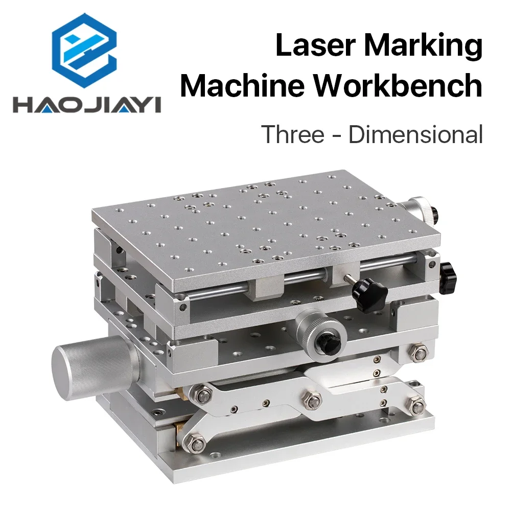 

3D Laser Marking Machine Workbench XYZ Axis 210x150x150mm Height 150-278mm for Fiber Laser Machine Machine