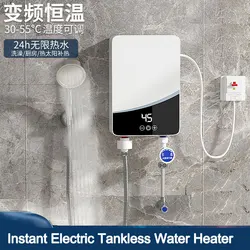 Electric Tankless Water Heater Constant Temperature Instant Hot Water Heater with Digital Display On Demand Hot Water Heater