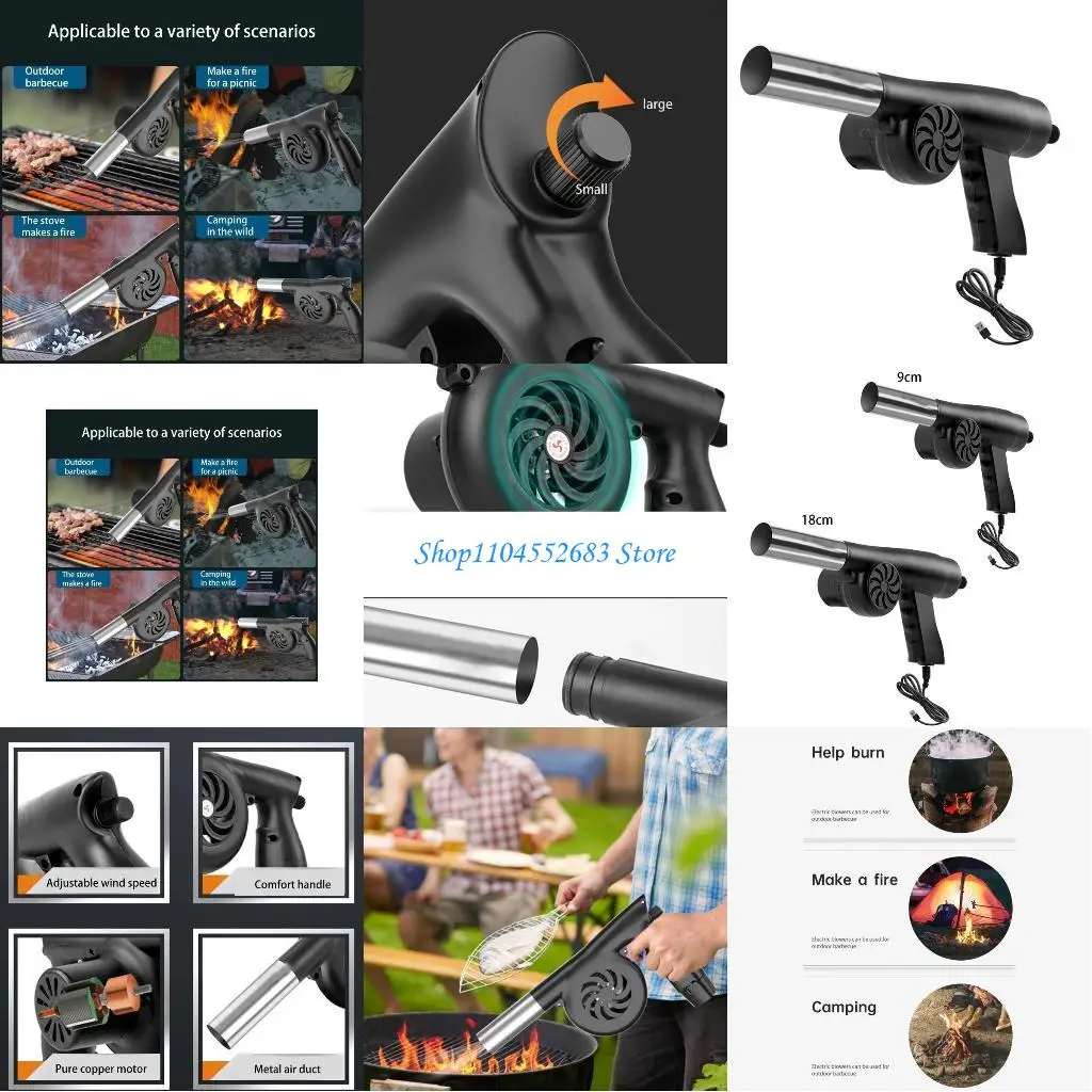 Y6GD 5V USB Plug Blower Grill Bbq