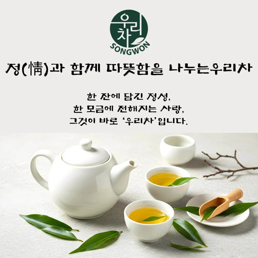 Shipping Source Our Car Dark Humpkin Manger 100t