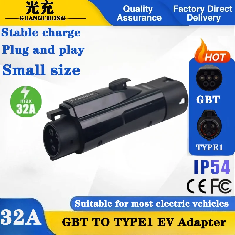 

Адаптер GBT — J1772 для BYD Atto 3/NIO ES8/XPENG G9, разъем для зарядного устройства EV типа 32A 7 кВт, вилка для китайских электромобилей в AmericanChaer Conv