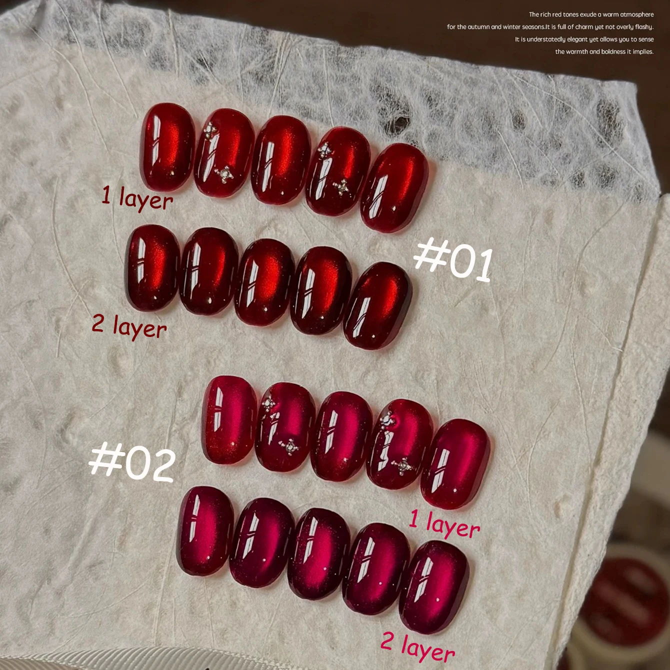 1pcs PSK 2026 New Popular Highlight Red Glass Beads Cat Eye Nail Art Whitening Hot Praise Red Magnetic Cat Eye Gel Nail Polish