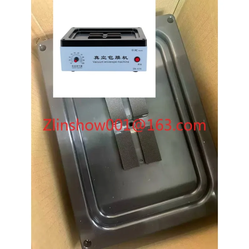 Mobile phone vacuum film machine All-inclusive heat shrinkable film Vacuum film machine Folding screen Full-coated stall car key