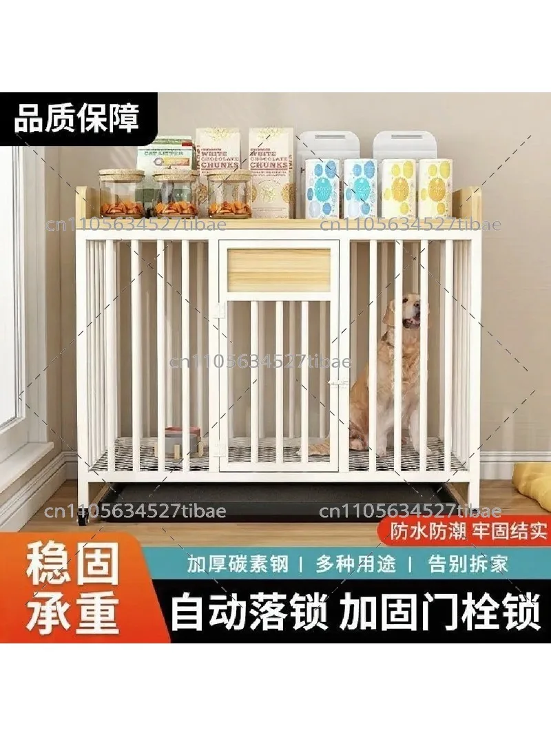 Heavy Duty Dog Cage with Toilet, Indoor Pet Kennel for Large Breeds, Thickened Metal Safety Kennel