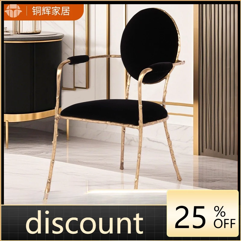 LTT Art Backrest Armrest Living Room Leisure Chair Villa Dining Room Pure Copper Dining Chair