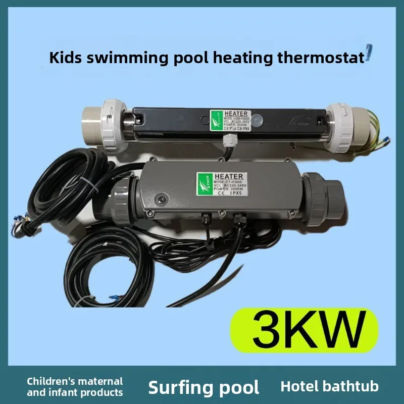 Surfing Jacuzzi Swimming Pool Accessories Smart Controller Special Electric Box Panel Screen