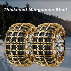 8PCS/Set Anti-Skid Car Wheel Tire Chains Heavy Duty Metal Steel for Emergency Snow ICE Mud Sand Ground Tyre Chains for SUV Van