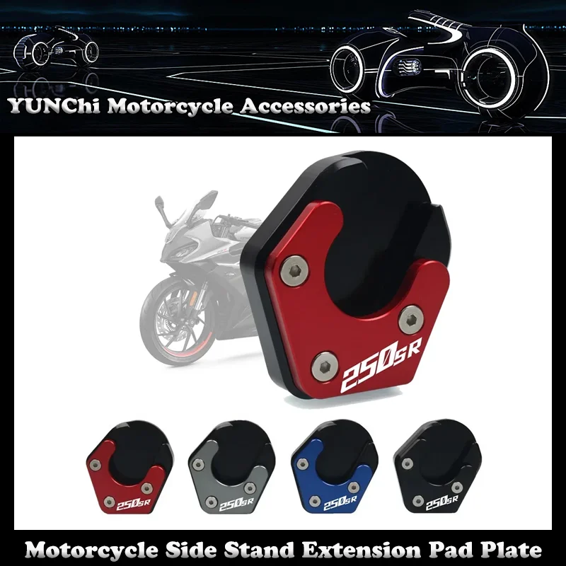

Motorcycle CNC Kickstand Foot Side Stand Extension Pad Plate Bracket For CFMOTO 250SR