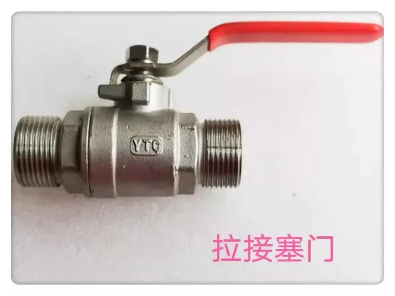 Railway Accessories  Pulling Plug Door  Cut off  Stainless Steel Pulling Ball Valve  SOBLRFLA-6-40