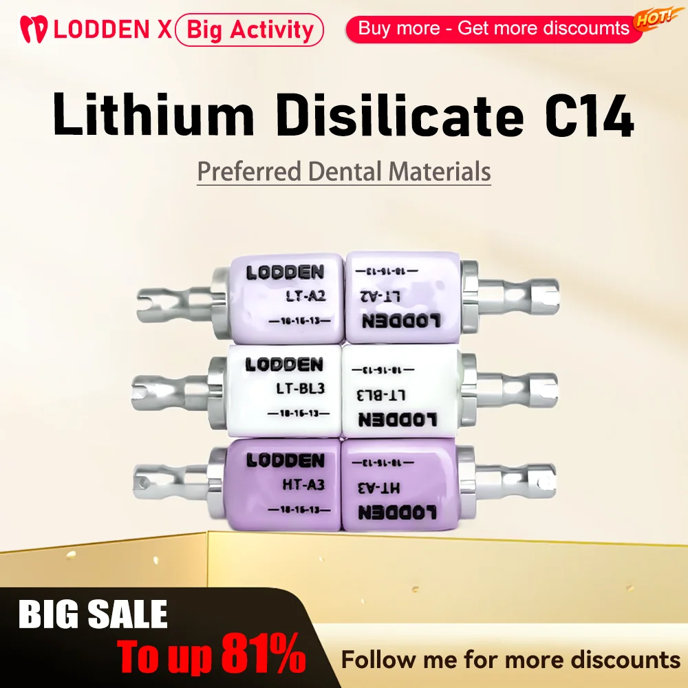 

LODDEN 5PCS/Box Lithium Disilicate C14 Dental Lab Glass Ceramic Blocks HT / LT For CAD CAM Sirona Cerec Veneer Dentist Materials