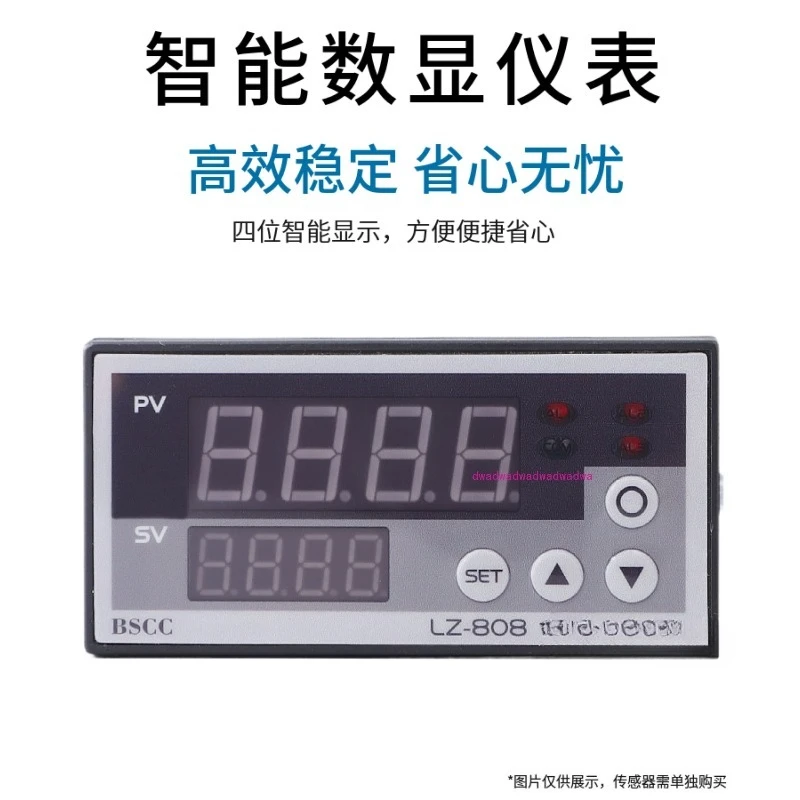 LZ-808-H High Preci… - image