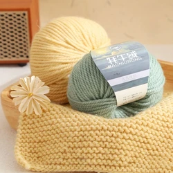 50g/roll Yak Cashmere Wool Cotton Yarn Knitting Cashmere Arm Cotton Blended Crochet Yarn Knitting Sweater Scarf Chunky Yarn