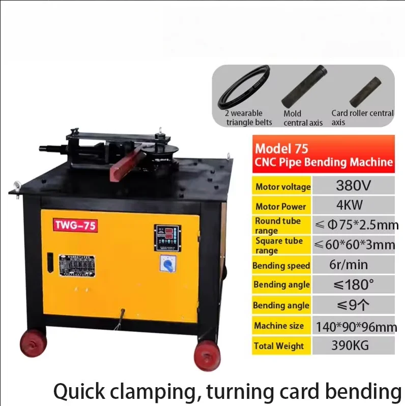 35 Ton High Precision Hydraulic Plate Bending Machine Downward Moving Small CNC Bending Equipment with Rear Stop