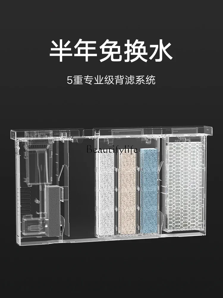 *Piccola macchina all-in-one con filtro per soggiorno 1212 Acquario paesaggistico ecologico 2023 Nuovo