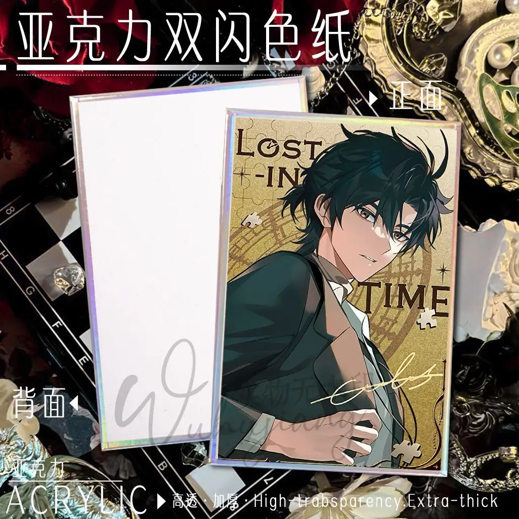 Anime LINK CLICK Charles Lucas Cosplay acrílico doble Flash papel de colores tarjeta de escritorio adorno Fans regalos de navidad