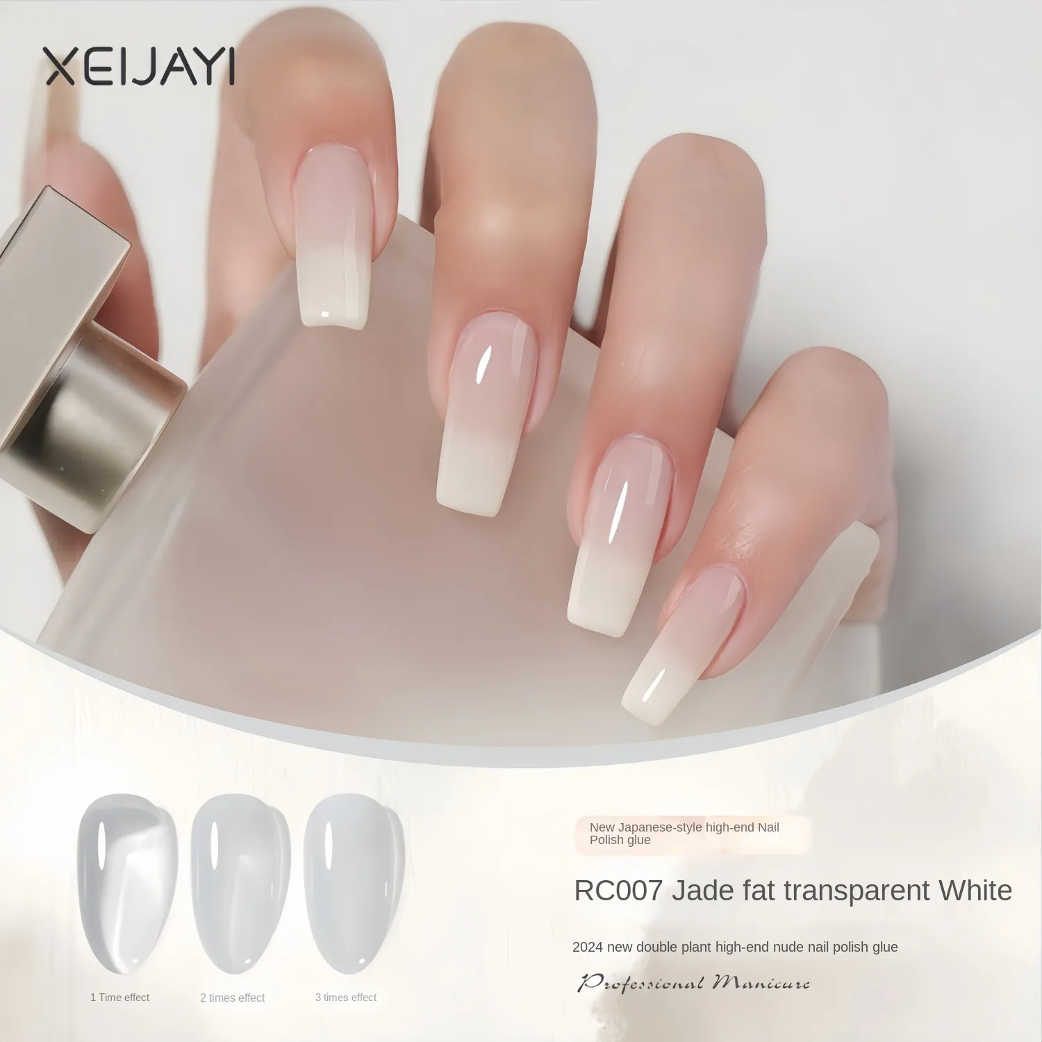 XEIJAYI-Esmalte em Gel, Nail Art, Semi-Permanente, Jelly Top Coat, Base de Borracha, Tinta Híbrida, Verniz, Regular, 102 Cores