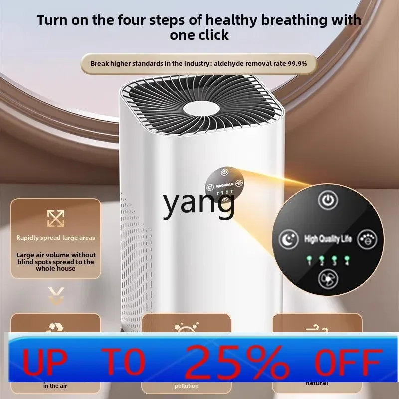 

lmm air purifier to remove formaldehyde and smoke smell household cat hair purifier