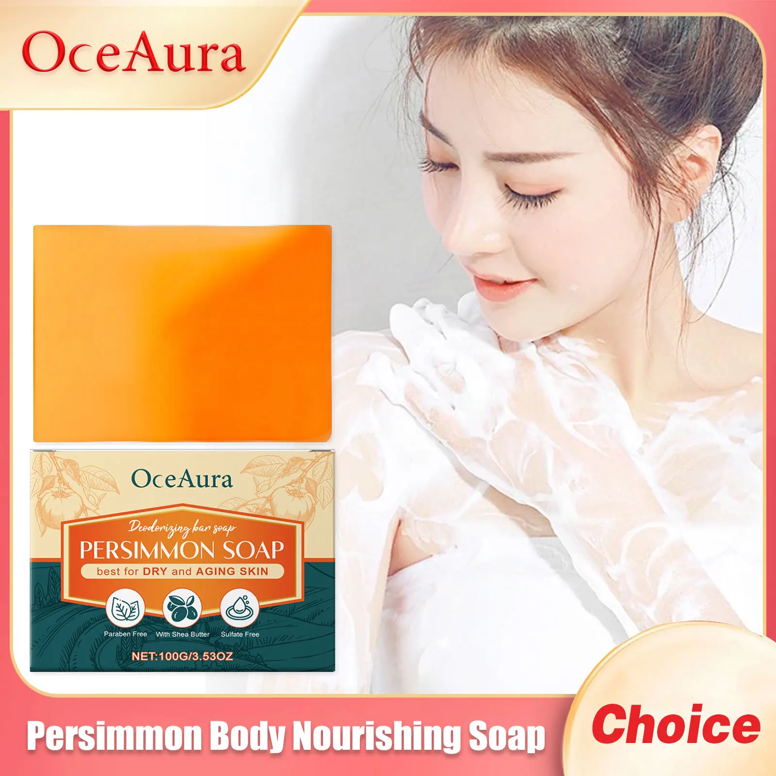 

Moisturizing Body Soap Improve Dull Skin Lightening Dark Underarm Leg Skin Brightening Tightening Persimmon Body Care Soap 100g