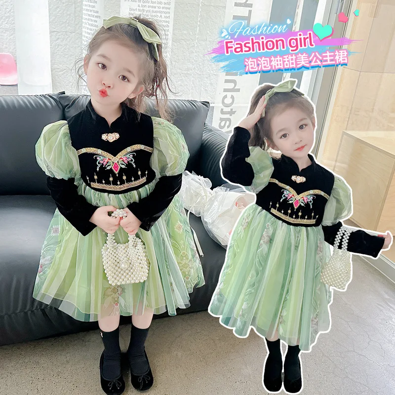 

Girls' Dress Spring and Autumn New Fashionable Baby Girl Internet Celebrity Embroidered Children's Clothing Autumn Princess Dres