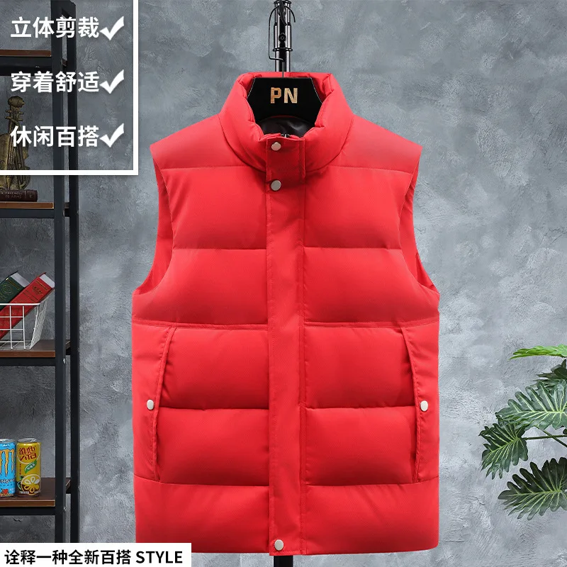 

2023 Men's Stand-up Collar Thick Warm Casual Vest